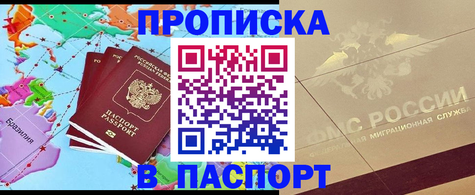 форма 3 в Катав-Ивановске
